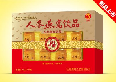 �˲�������Ʒ