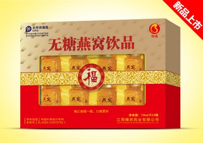 ����������Ʒ