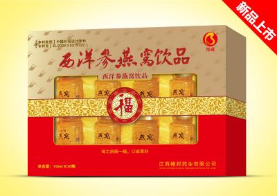 �����������Ʒ