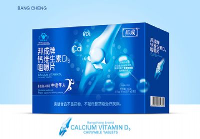 ����Ƹ�ά����D3�׽�Ƭ