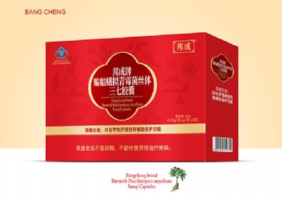 ��������������ù��˿�����߽���