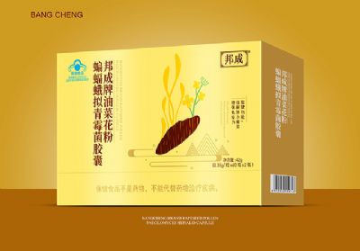 �Ͳ˻������������ù������